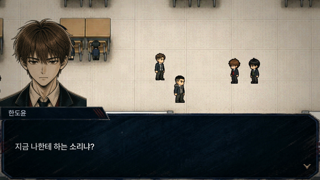 Exploration in the game’s school